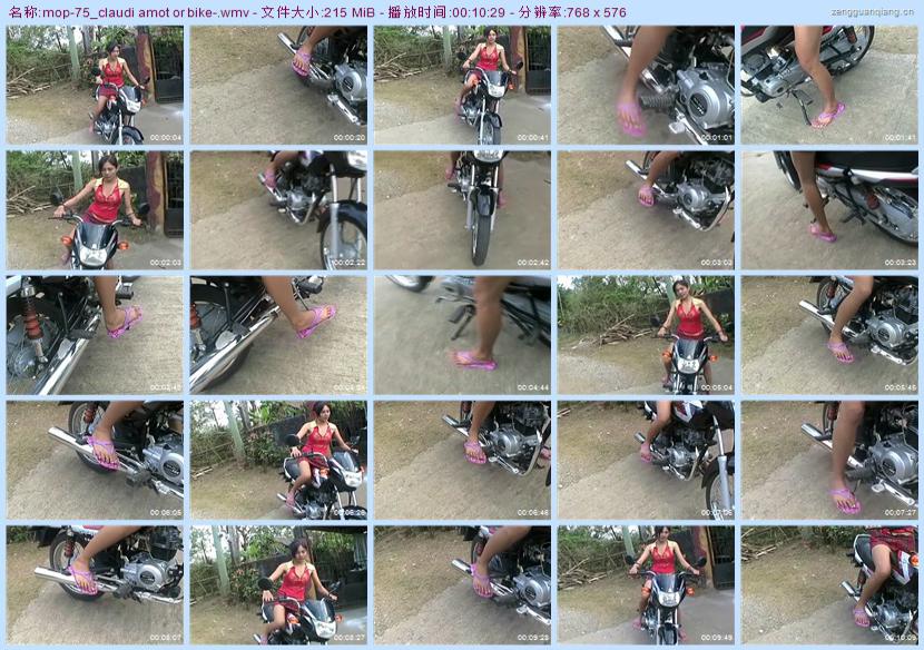 mop-75_claudi amot or bike